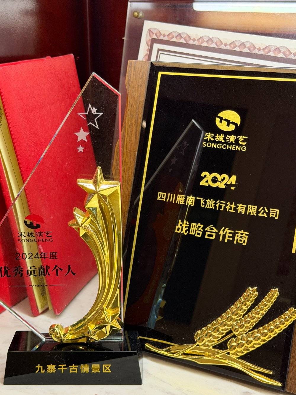 成都团队接待怎么选合适的旅行社
