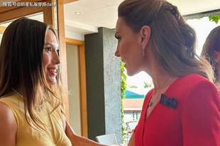 谷爱凌惊艳亮相皇家包厢！同框凯特王妃一黄一红，配色高级又抢眼