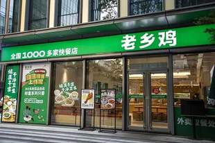 老乡鸡排队五年无法上市,IPO变难还是自身太“难”?