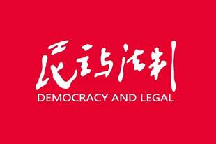 黑龙江林区公安局双鸭山分局:藏蓝在岗护盛景,平安相伴游青山