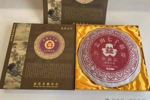 04千年乔木熟饼,申奥熟饼,勐海茶厂3kg熟饼,风格直追班章BC堆
