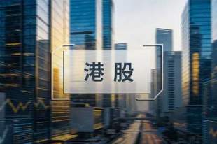 华为前大佬+百万UP主，带着150亿元智元冲港股