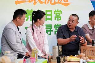 养在日常|漠泉沃薯土豆米亮相《三农优选》,解锁健康主食新选择