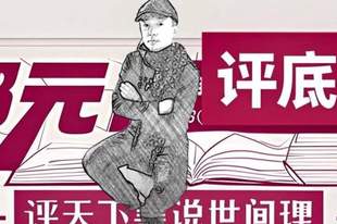 1988元可选高颜值美女亲亲抱抱,“商务漂流”岂能如此往下流?