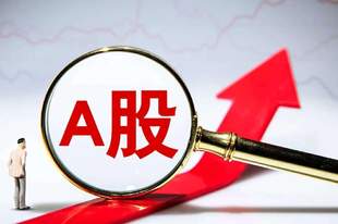 科创、创业板7月跌幅超23%,大奇迹日高开低走,谁又被割了?