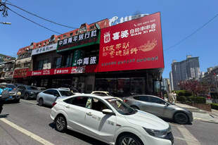 2026下半年毕业游怎么选?大连正规旅行社推荐与避坑指南