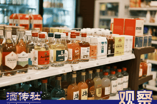 50ml小容量装着中国名酒的大未来