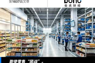 告别“草莽时代”,闪电仓拼什么?