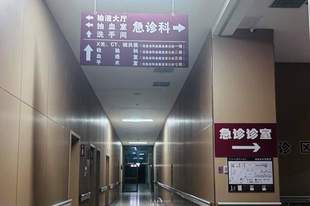 2岁男童遭漏诊身亡医生获刑一年 医疗事故罪存续之争，业内意见不一