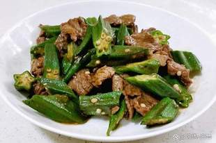 中佰康:入秋后,韭菜、菠菜靠边站“黄金菜”使劲吃,便宜又养人!