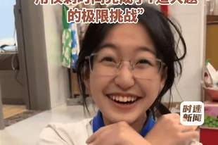 高考交卷只剩25分钟,她突然举手:"我要换答题卡!"如今成绩出来,全网震惊……