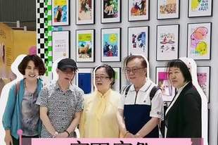 梳理海派儿童文学百年文脉，上海第四代作家各显风华
