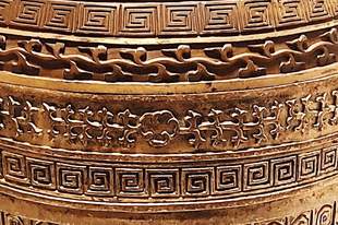 周振华分享：《宝硕流光——故宫博物院藏乾隆时期文物特展》掠影上篇