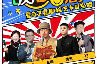 暑期福利！解锁青岛西海岸新区影都后街特色活动