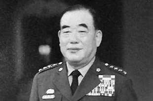 蒋介石侍卫长郝柏村晚年称:蒋介石最大错误,就是接受雅尔塔协定