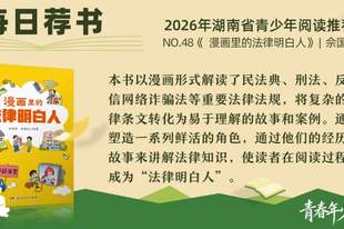 注意！关于榴莲的食用提示