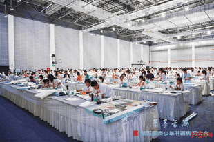 少年承文脉，笔墨续华章！第五届青少年书画传习大会圆满收官