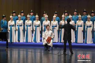 第十八届中国国际合唱节特别活动“歌游内蒙古”启幕