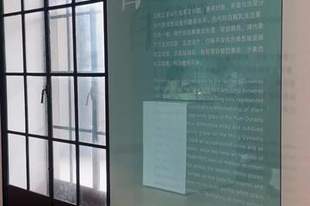 魔都看展丨只用一抹纯色呼应至简至美
