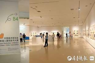 中国美协首届儿图书展开幕,潘丽萍:孩子要读中国人自己的故事