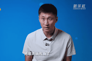 马宁首次回应无缘主哨淘汰赛:到现在都不知道为什么,配置问题不是核心原因