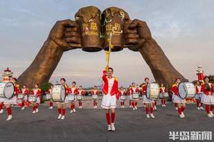 啤酒城全域巡游开启沉浸式狂欢
