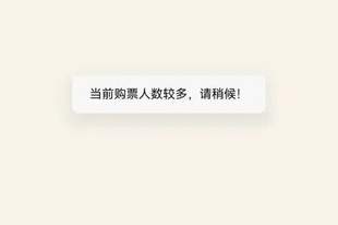 【1024·关注】故宫、国博门票已约满！下周一，北京古建馆也免费开放
