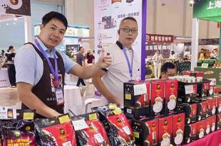 2026昆明咖啡展开展