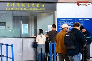 欧洲人现在流行来中国避暑?不光图凉快,还为了“进货”