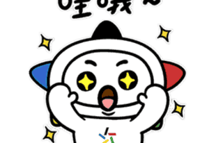 山水愈人心，理性遇美好｜好客山东暑期治愈风海报・蓬莱阁篇