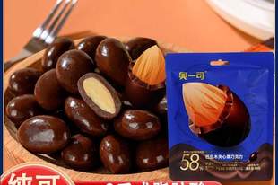 家里常备的零食,凭什么这款让人一吃就停不下来?