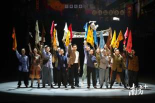 接连两晚惠民演出，江门音乐剧《戴爱莲》复排展演