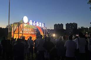 免费露营、星光K歌：鹤岗把“城市疤”变成了“休闲宝地”