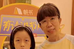 家庭讲书人站上书展舞台,全民阅读“声”入人心