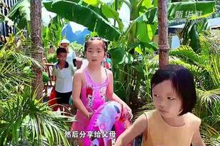 乐沉浸 重体验 暑期旅游市场迸发新活力
