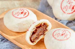 鲜肉酥皮月饼 | 甜咸党都爱，在家也能轻松做