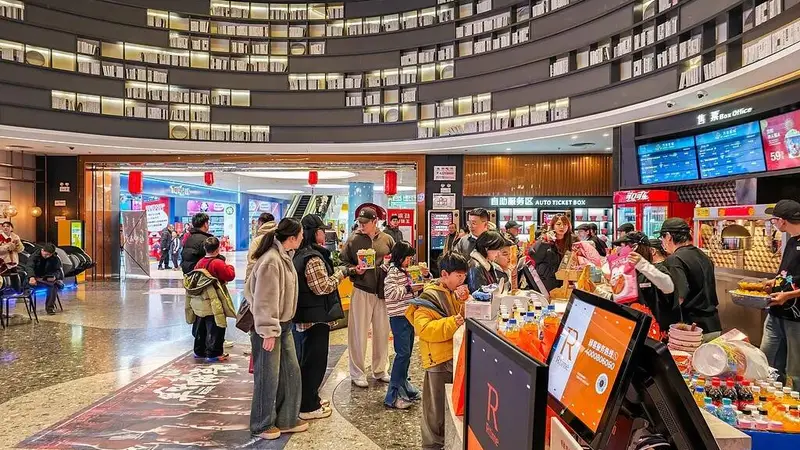 好评中国丨经济新脉动:“小票根”撬动“大消费”