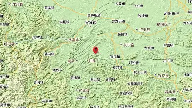 四川宜宾5.5级地震，成都等地震感明显