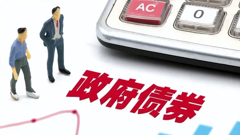 五年翻了一倍，政府债务突破100万亿，反而是我们的优势？