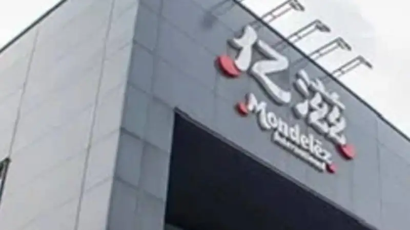 【亿滋中国冷冻蛋糕业务换帅，前负责人朱磊上任仅一年，研发负责人古满琥接任】
