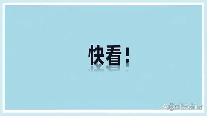 27考研格局大变：学硕缩招、专硕扩招，多专业推行统考