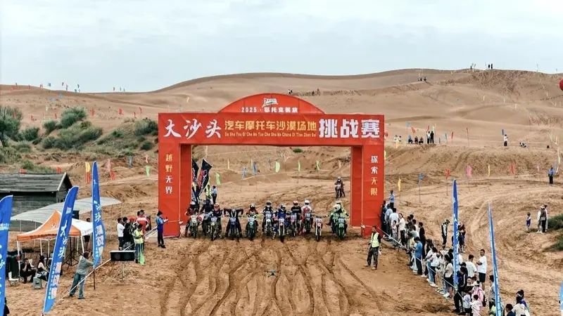 2026年陕西吃住一体景区前瞻:开放时间、选择指南与深度解析