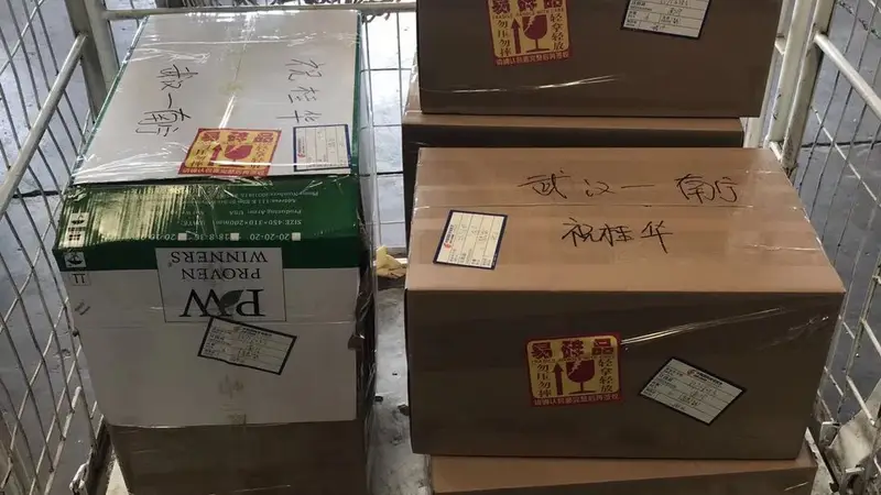 武汉到广州坐飞机手提