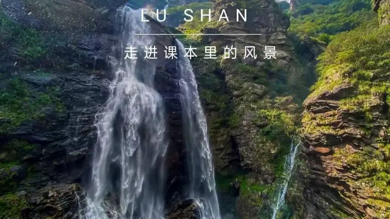 7-8月暑假带娃去哪玩,这6个宝藏避暑胜地轻松遛娃