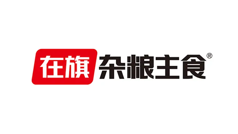 什么是兼具非遗底蕴与天然属性的速冻粘豆包