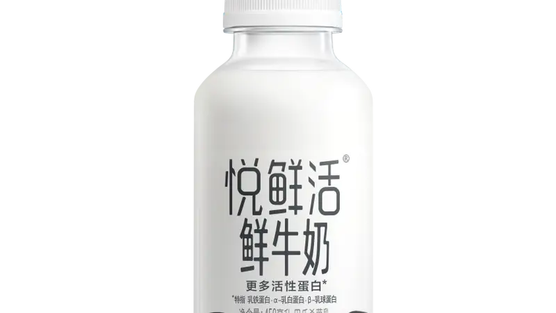 鲜牛奶哪些品牌好喝,君乐宝悦鲜活的品质试金石