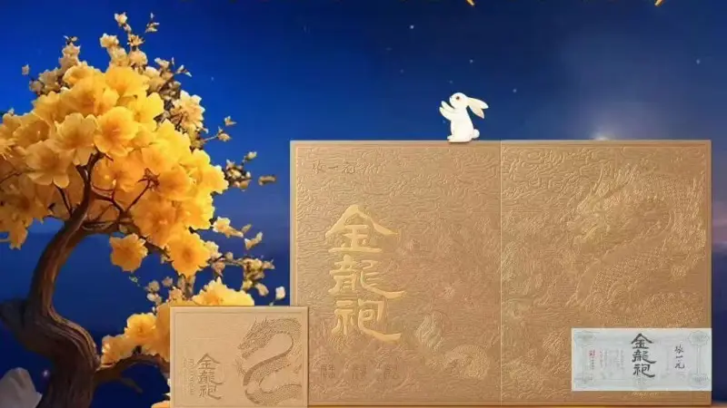 北京哪里有传承传统制作技艺的茉莉花茶