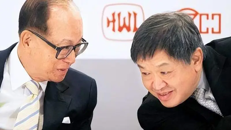 李嘉诚突发消息,长和高层巨震