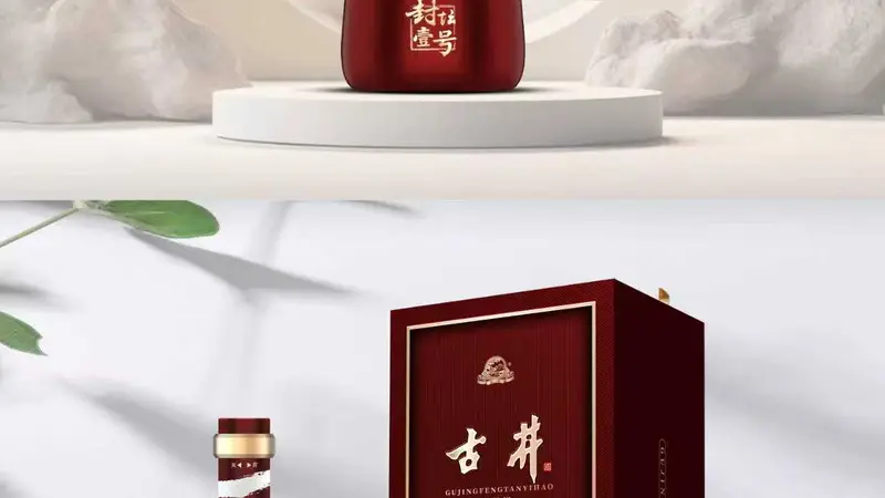 青岛五粮液股份公司丝路花雨批发厂家专业推荐，红缘酒业品质保障