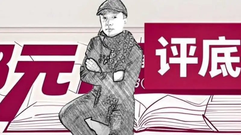 1988元可选高颜值美女亲亲抱抱,“商务漂流”岂能如此往下流?
